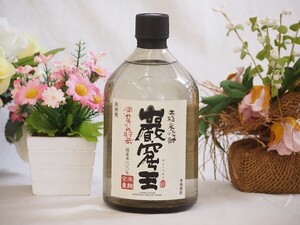 洞窟かめ貯蔵 本格米焼酎巌窟王(宮崎県)720ml×1本