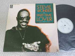 LP△スティービー・ワンダー[パートタイム・ラバー]ダズ・バンド[ホット・スポット(クラブ・ミックス)]12インチ/STEVIE WONDER/DAZZ BAND