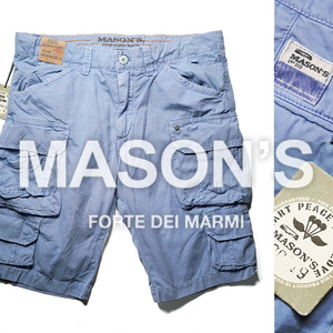 新品【 MASON