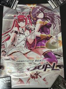 美品　beatmania ⅡDX 22 27 B2ポスター　PENDUAL HEROIC VERSE セット　サントラ特典