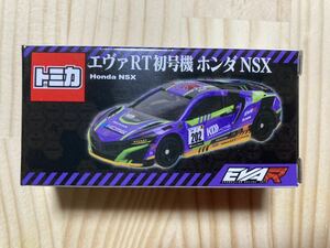 ☆新品 未開封 特注 トミカ【サポルト エヴァRT初号機 ホンダ Honda NSX】☆