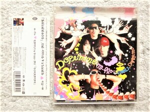 AN【 DOPAMINE / m-flo loves Emyli ＆ Diggy-MO’ 】帯付き　CDは４枚まで送料１９８円