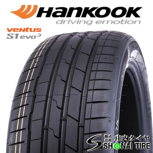 在庫要確認 会社宛送料無料 ハンコック VENTUS S1 EVO3 K127B HRS 225/45R17 94Y XL 夏4本価格 新車装着品 BMW 1/2 Series承認 NO,HK203-04