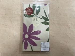 送料無料 シビラピロケース シビラ枕カバー カンポワイン 63×43cm 綿100％ 日本製