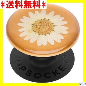 PopGrip Pressed Flower Whit リップ スマホアクセサリー iPhone Android 14