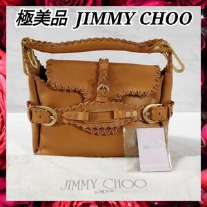 【美品】送料無料 JIMMY CHOO ジミーチュウ ワンハンドル ハンドバッグ レディース ヴィンテージ ブラウン 茶 ハイブランド ジミーチュー