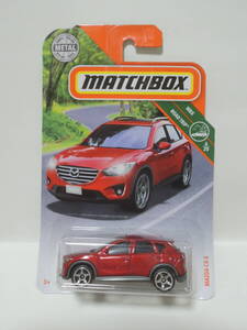 MATCHBOX MAZDA CX-5