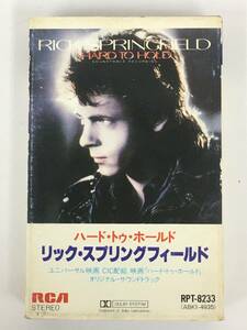 ■□T862 RICK SPRINGFIELD リック・スプリングフィールド HARD TO HOLD ハード・トゥ・ホールド オリジナル・サウンドトラック カセット