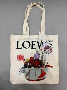 1円スタート！「新品未使用」LOEWE ロエベ トートバッグ 特典カード付き 