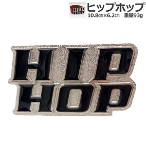 ベルトバックルのみ 交換可能 メンズ レディース 金具部品 種類 カジュアル ビジネス アメリカン おしゃれ 34 HIPHOP