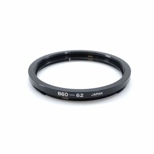 HASSELBLAD ハッセルブラッド用ステップアップリング　STEP UP RING B60-62