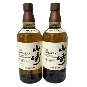 未開栓 サントリー SUNTORY 山崎 NV ノンエイジ ウイスキー 700ml 2本 送料無料 サントリー ノンビンテージ 山崎 シングルモルト 白州