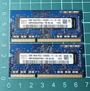 【送料無料】（2枚セット） Hynix 2GB DDR3 1600MHz SO-DIMM RAM HMT325S6EFR8C-PB (合計4GB)