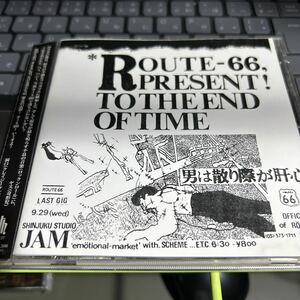 送料込み　ROUTE-66 LAST GIG 帯付CD 　　gism gauze zouo lip cream outsider 　ジャパコア