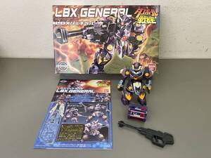 ダンボール戦機 LBXジェネラル プラモデル完成品 組立済 箱付