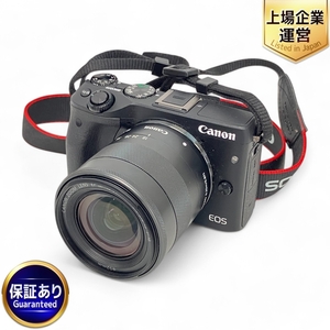 Canon EOS M3 EF-M 18-55mm F3.5-5.6 IS STM ミラーレス デジタル 一眼 カメラ レンズ セット キヤノン 中古 Z9435920