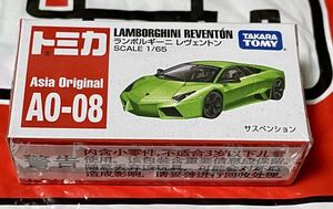 アジア限定トミカ A0-08 ランボルギーニ レヴェントン 送料無料 新品未開封品