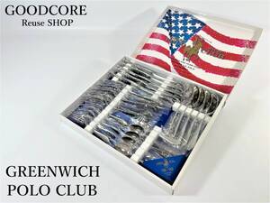 未使用品 GREENWICH POLO CLUB POC-509 ディナーセット 25PCS カトラリーセット 25個セット●R601226