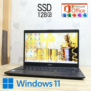 ★完動品 高性能7世代i5！SSD128GB★U937/R Core i5-7300U Webカメラ Win11 MS Office 中古品 ノートPC★P74512