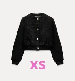 ZARA 黒 テクスチャーボンバージャケット　xs 美品