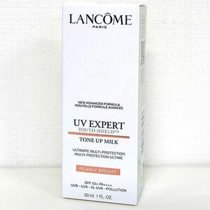 【シュリンクなし/未使用】ランコム LANCOME UV エクスペール トーン アップ ブライト 30ml 日やけ止め乳液・メイクアップベース