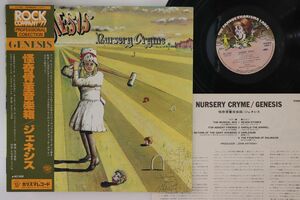 LP Genesis 怪奇骨董音楽箱 Nursery Cryme RJ7302 CHARISMA /00260