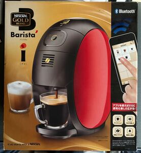 NESCAFE(ネスカフェ)Barista(バリスタ)i Bluetooth使用可能