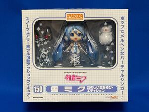 ねんどろいど 150 雪ミク たのしい雪あそび・エディション 未開封品