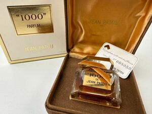 【7/60ES】JEAN PATOU 1000 PARFUM パルファム 香水 15ml 