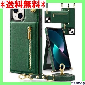 ☆人気商品 YIHARA iphone 13 ケース手帳型 iph ード収納 ストラップ付き 上下開 長さ調整可能 グリーン 41