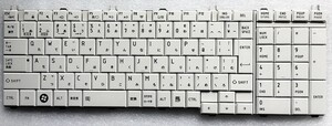 キーボード:新品東芝 BX/EX/TX等用(MP-09N13RC-698,白,PK130CK2A01)国内発送