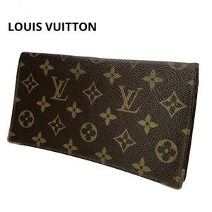 LOUIS VUITTON 二つ折り 財布 長財布 札入れ カードケース