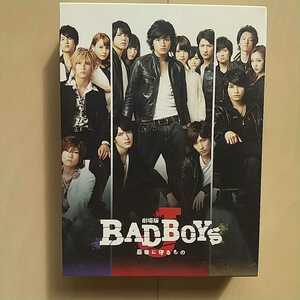 ☆DVD/セル版 劇場版 BADBOYS 最後に守るもの 3枚組