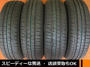 ★☆ 175/65R15 未使用品 4本 2023年製 ★☆ KENDA KENETICA ECO KR203 アクア ヴィッツ フィット ★迅速発送 送料安い 店頭受け取り対応