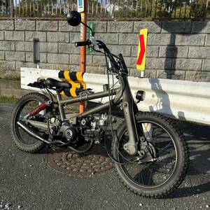 ミリタリーbmxカブ 75cc カスタムカブ チャリカブ 世田谷ベース 北九州発