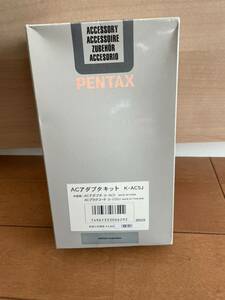 PENTAX ACアダプタキット K-AC5J ペンタックス