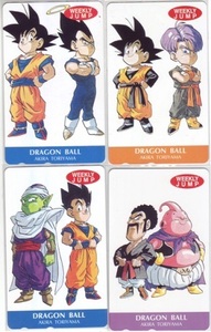 【テレカ】 ドラゴンボール 鳥山明 少年ジャンプ 4枚セット 集英社 テレホンカード 抽プレ 抽選 1WJ-T0606 未使用・Aランク