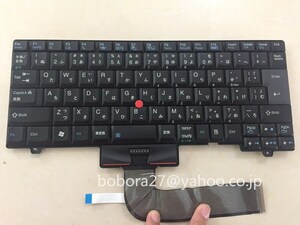 新品同様 Lenovo IBM ThinkPad L410 L510 SL410 SL410K SL510 L412 L512 L420 L421 L520 用 日本語キーボード