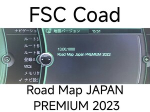 BMW 最新2023年版地図更新データ DVD+FSCコード iD2 CIC Road Map JAPAN Premium 2023