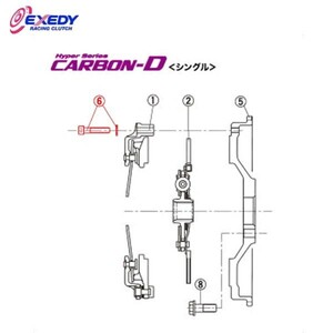 EXEDY エクセディ BS04 カーボンDシングル ZH03SDMC1 (6)BOLT SET ロードスター NA NB