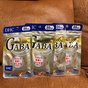 【送料無料】DHC ギャバ GABA 20日分 × 4袋　ストレス対策・カルシウム・亜鉛 