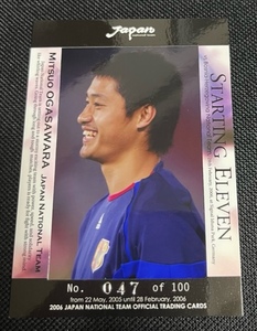 BBM 2006 JAPAN NATIONAL TEAM CARD SPECIAL EDITION サッカー日本代表オフィシャルトレーディングカード 小笠原 満男 フォトカード