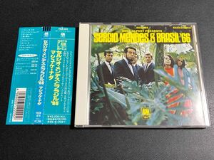 ⑨/帯付き/ セルジオ・メンデスとブラジル’66『マシュ・ケ・ナダ』国内盤CD