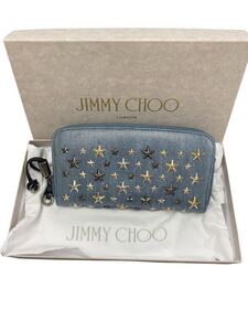 JIMMY CHOO ジミーチュウ ラウンドジップウォレット デニム スタッズ スター 星 長財布 ウォレット 