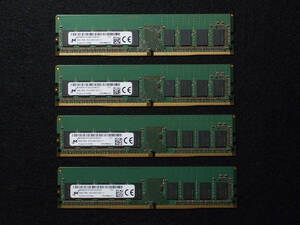 PC4-2400T unbuffered ECC 8GB×4枚 計32GB Micron