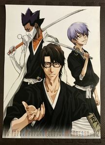 ☆BLEACH☆ブリーチ☆ポスター☆市丸ギン＆藍染惣右介＆東仙要《サイズ約58㎝×42㎝》カレンダー/久保帯人 描き下ろしイラスト