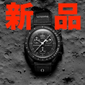 OMEGA x Swatchy x Snoopy（ブラック）新品未使用品