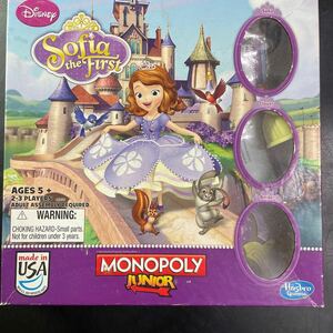 Sofia the First Monopoly Junior 小さなプリンセスソフィア　モノポリー　ボードゲーム　Board Game 英語版　English バイリンガル教育