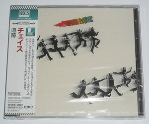 ★迫力の本当の2chマスター使用★2013年発売◎高品質 Blu-spec CD2『チェイス 追跡 Chase』1971年作品★ブラスROCK 吹奏楽に人気の傑作名盤