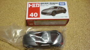 トミカ No.４０　日産 フェアレディZ　４０周年記念車//２０１０年発売//廃番品//NISSAN